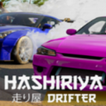 哈希利亚漂流者无限金币版