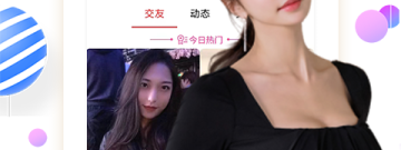 樱桃视频影院免费播放app合集