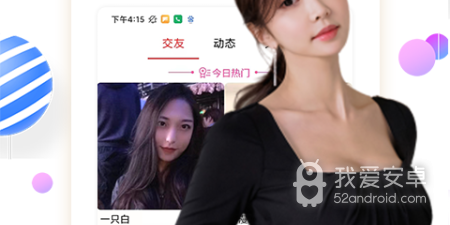 樱桃视频影院免费播放app合集