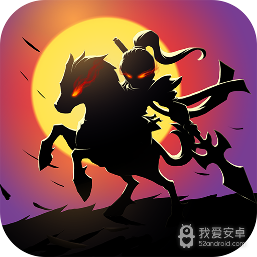 英雄冲冲冲无限金币版