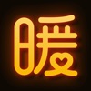 暖聊隐藏房间版