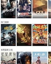 草莓樱桃丝瓜绿巨人秋葵大全破解版app合集