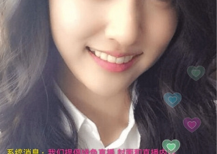 au直播破解版app合集