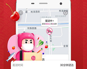 秘果历史版本app合集