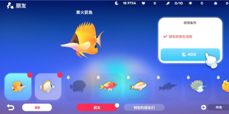 清新唯美手游合集