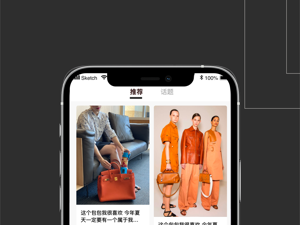 像爆爆奢这样的app合集