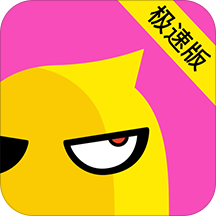 花椒直播视频完整版