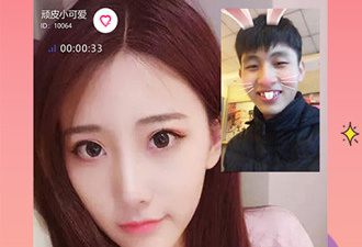 黄瓜直播破解版app合集