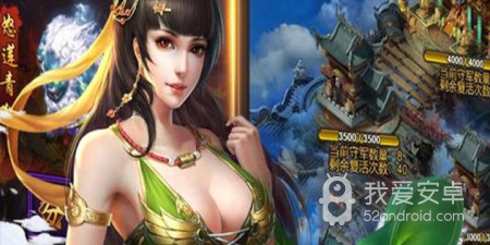 一统天下历史版本手游合集