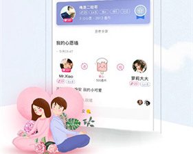 类似盘丝洞直播的app合集