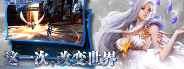 和空之勇者很像的手游合集