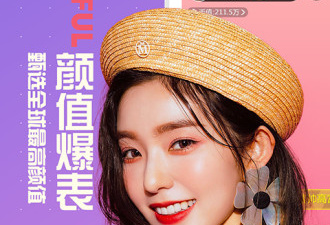 葡萄美女直播所有版本app合集