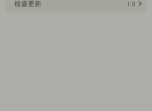 搜书吧历史版本app合集