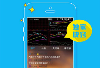 第一直播所有版本app合集