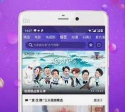 深夜剧场福利视频的app合集