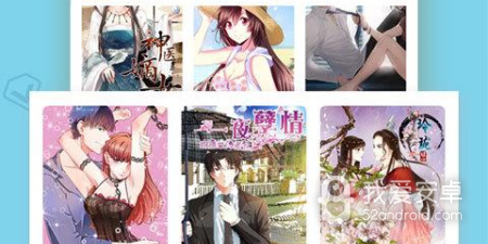 类似比赞的app合集