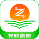 高考志愿宝2022