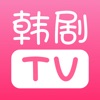 韩剧tv免流量版