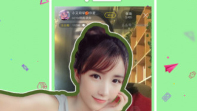 和千树直播相似的app合集