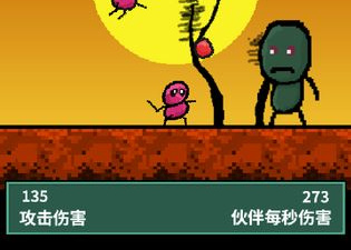 稳定搬砖的手游合集