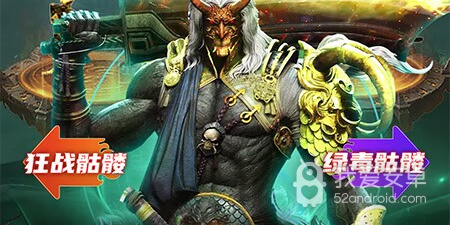 盛世龙城所有版本手游合集