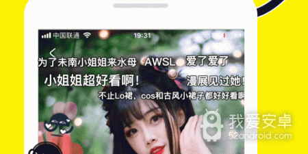 视小漫破解版app合集