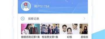 和掌心影院一样的app合集