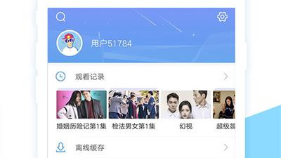 和掌心影院一样的app合集