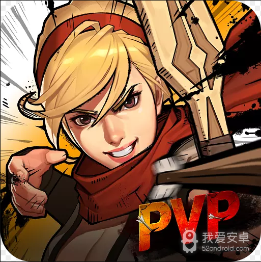 战箭天下测试版
