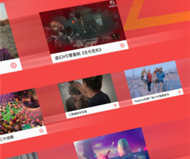 和猫扑视频一样的app合集