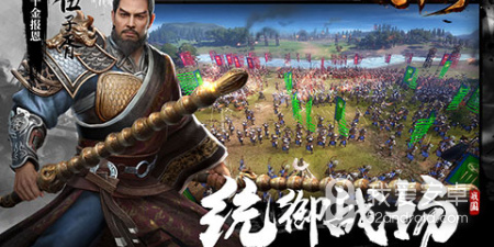 城池战争手游合集