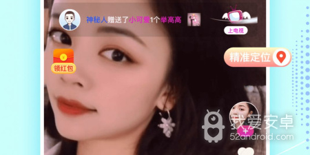 悠悠我心所有版本app合集
