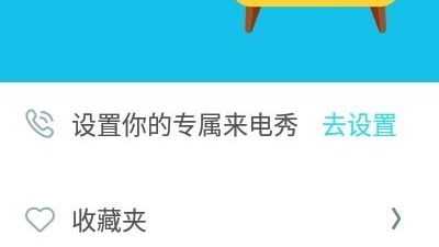 秀操作手游合集