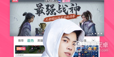 触手直播历史版本app合集