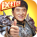 一刀传世果盘版