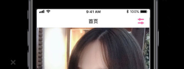 男人喜欢玩的主打约会的交友app合集