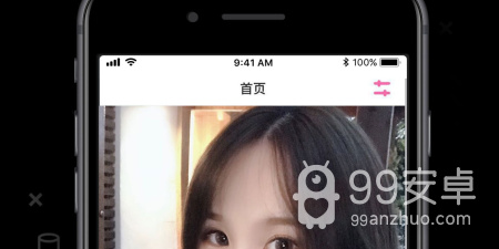 男人喜欢玩的主打约会的交友app合集