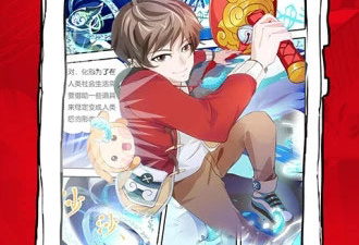 可以免费看不擅长交际的雪女与诅咒戒指漫画的app合集