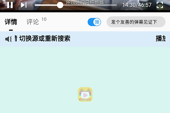 和番乐同款的app合集