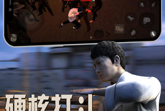 手机上的硬核动作手游合集