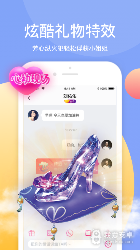 秘境