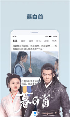 无限资源日本纯净版