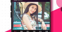 和小姐姐186直播相似的app合集