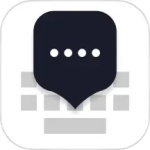 密码键盘最新版