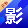 精彩影视大全无码版