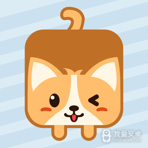 汪星人一笔画