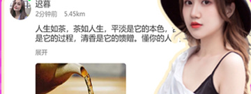 优质免费的同城一键速聊app排行榜