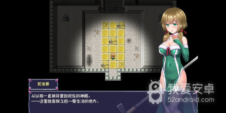 和仙肴圣餐同款的手游合集