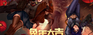 敌军四伏的游戏合集