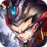 进击的赵云修改版